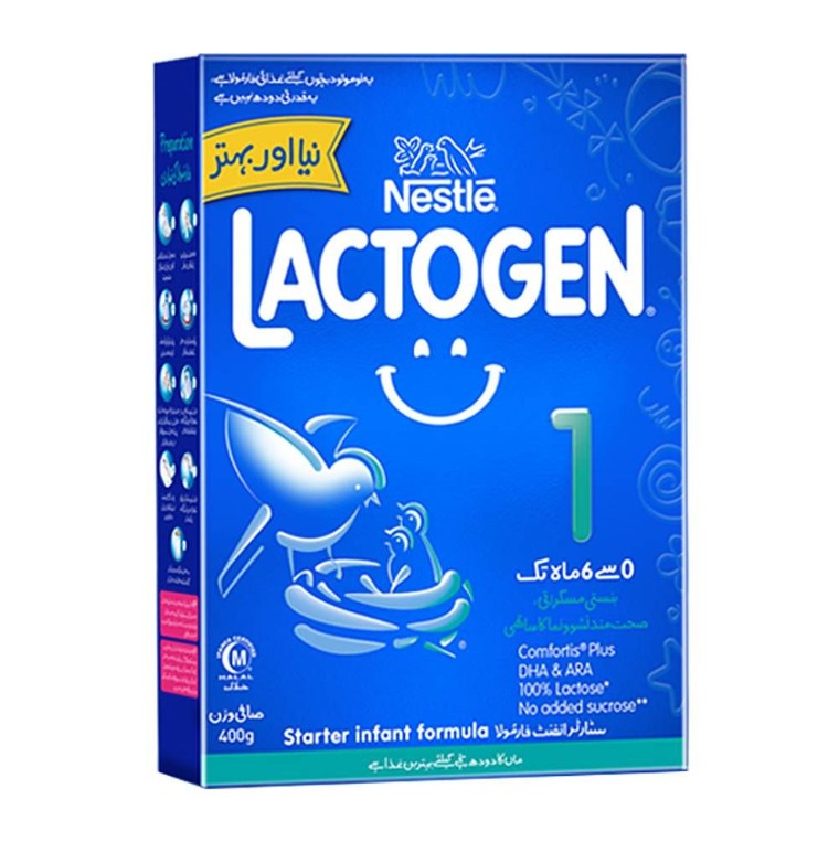Nestle Lactogen 1 -- 200gm